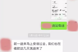 胶州为什么选择专业追讨公司来处理您的债务纠纷？